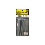 ゼスタ(XESTA) 熱収縮チューブ クリア 2.5*100cm