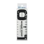 スミス(SMITH LTD) ピシーズ メジャーステッカー702 WH ホワイト (爆買)