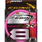 YGK X-BRAID GESO TSR X8 150M (爆買)