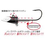 フジワラ ムゲンヘッド HD 40g 2個入 (爆買)