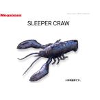 Megabass(メガバス) SLEEPER CRAW (スリーパークロー) 3inch(インチ) (爆買)