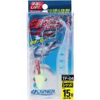 オーナー 包(ポウ)ワームセット 包ワームとピンテンヤのセット (爆買)