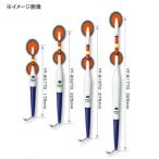 ハピソン YF-801TD 2点発光高輝度磯ウキ 175mm