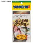 ヤマシタ 海上釣堀クッション 2.5 2号