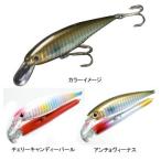 シーバス用ルアー ラッキークラフト ビーフリーズ78S ESG 78mm アンチョヴィーナス