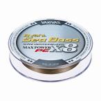 ルアー釣り用PEライン バリバス バリバス アバニ シーバスPE マックスパワー X8 150m 1.2号 ステータスゴールド