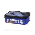 フィッシングケース マズメ mazume EVAルアーケース II ネイビー