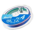 ルアー釣り用PEライン ゴーセン RooTS(ルーツ) PE×4 150m 0.8号/14lb マルチカラー
