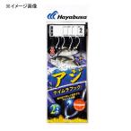 船釣り・船竿 ハヤブサ 海戦アジ ケイムラフック シーガー 2本鈎2セット 鈎10/ハリス1.5 白