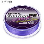 ルアー釣り用PEライン バリバス アバニ キャスティングPE SMP ヒラマサチューン X8 300m 6号/90lb パープル