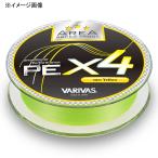 ルアー釣り用PEライン バリバス VARIVAS スーパートラウトエリア PE X4 75m 0.175号5.5 ネオイエロー
