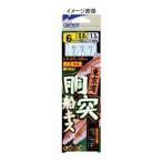 船釣り・船竿 オーナー 東京湾胴突船キス 鈎9/ハリス1