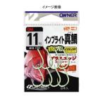 船釣り・船竿 オーナー インブライト真鯛 8号