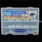 8/1-2は全品+P5%  フィッシングケース リングスター ドリームマスター DM-1500D