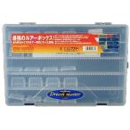 8/1-2は全品+P5%  フィッシングケース リングスター ドリームマスター DM-3000S