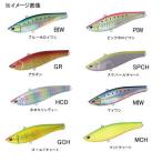 8/1-2は全品+P5%  シーバス用ルアー ラパラ VP SHAD 95HS(ブイビーシャッド 95HS) 95mm PIW(ピンクホロイワシ)
