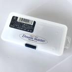 8/1-2は全品+P5%  フィッシングケース リングスター ドリームマスターコンパクト DM-1400