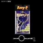 8/1-2は全品+P5%  船釣り・船竿 フジワラ 深海用リング SS