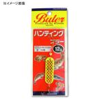シーバス用ルアー フジワラ ハンティングブラー 6g ブライト
