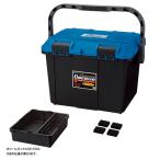 8/1-2は全品+P5%  タックルボックス リングスター ドカット D-4700BB 27L パールブルー×ブラック