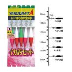 8/1-2は全品+P5%  船釣り・船竿 ヤマシタ イカ釣セット ON 3-2 5本 A