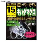 8/1-2は全品+P5%  船釣り・船竿 オーナー キハダマグロ 17号
