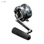 8/1-2は全品+P5%  ベイトリール アルファタックル マーフィックス (Marfix) N4 RH 右巻き ジギングリール レバードラグ
