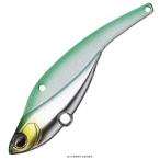 8/1-2は全品+P5%  シーバス用ルアー エバーグリーン アイアンマービー 75mm #737 ヒットマンブルー