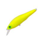 8/1-2は全品+P5%  シーバス用ルアー メガバス X-80SW LBO 82mm ドチャートOB