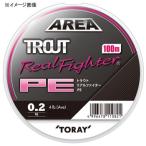 8/1-2は全品+P5%  ルアー釣り用PEライン 東レモノフィラメント トラウト リアルファイター PE 100m 0.3号/6lb ナチュラルピンク