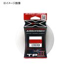 8/1-2は全品+P5%  XBRAID エックスブレイド キャストマンアブソーバーTP3 30m 50号/130lb クリア