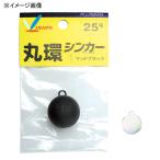 8/1-2は全品+P5%  船釣り・船竿 フジワラ 丸環シンカー 40号 ケミブライト