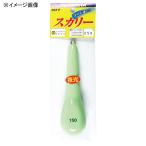 8/1-2は全品+P5%  船釣り・船竿 フジワラ 塩ビスカリー 50号 夜光