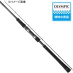 8/1-2は全品+P5%  シーバスロッド オリムピック アルジェントプロトタイプ GLAPS-1153MH