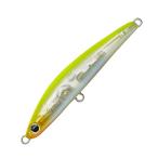 8/1-2は全品+P5%  シーバス用ルアー エバーグリーン コルセア 50mm #59 スケルトンチャート