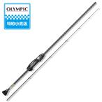 8/1-2は全品+P5%  アジングロッド オリムピック スーパーコルト GCORSS-612L-HS+(スピニング・2ピース) 612L-HS+