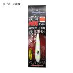 8/1-2は全品+P5%  フック・シンカー・オモリ ニッシン BLACK JAGUAR 漢気 NKシンカー 30号 グローゼブラ