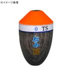 8/1-2は全品+P5%  サンライン 松田ウキ 松山TS(タングステン) #3-3 朱