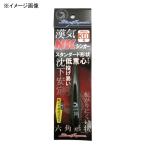 8/1-2は全品+P5%  フック・シンカー・オモリ ニッシン BLACK JAGUAR 漢気 NKシンカー 25号 モスグリーン