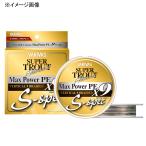 8/1-2は全品+P5%  ルアー釣り用PEライン バリバス バリバス スーパートラウトアドバンス マックスパワーPE X9 S-spec 200m 1号 ホワイト+ダークシャンパ