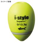 8/1-2は全品+P5%  キザクラ i-style beppin(ベッピン) 0シブ ディープイエロー