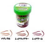 8/1-2は全品+P5%  バス釣り用ソフトルアー バークレイ ガルプ アライブ アングルワーム(ミニアースワーム) ナチュラル
