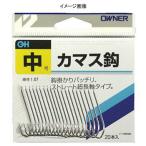 8/1-2は全品+P5%  船釣り・船竿 オーナー OHカマス鈎 大