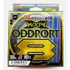 Xブレイド オッズポート12号300m ODDPORT WX P-1 8 YGK