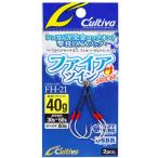 オーナー カルティバ FH-21 ファイアツイン 30g(owner-278044)[M便 1/15]爆買