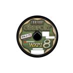YGK ロンフォート オッズポート WXP1 10号 100m×5 (ygk-036124-5)爆買