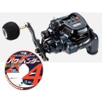 tailwalk テイルウォーク エラン ELAN SW DENDO 150PH PEライン1号400mセット(YGKよつあみ パワーハンター プログレッシブ) 右巻 電動リールに糸を巻いてお届け