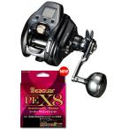 ダイワ  22 シーボーグ 200J PEライン2号300mセット(シーガー PE X8) 右巻き 電動リール daiwa