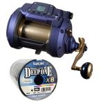 ダイワ シーパワー 1200 PEライン 12号600m (サンライン ディープワンPE X8)  電動リールに糸を巻いてお届け daiwa