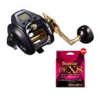 ダイワ 23 シーボーグ  G400J 右巻 PEライン5号300mセット(シーガー PE X8) 電動リールに糸を巻いてお届けします daiwa